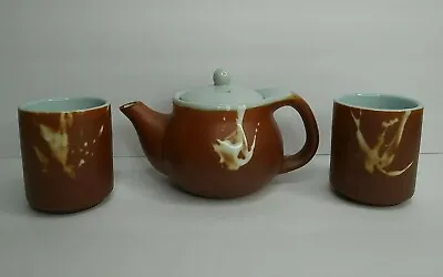 Drip Glaze Sake Tea Set Teapot & (2) Cups Brown Light Blue Japanese  • £8.77