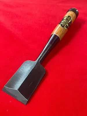 Japanese Chisel Dovetail Shinogi Nomi 鎬鑿42mm  Blue Steel#2 羽生康 • £91.80