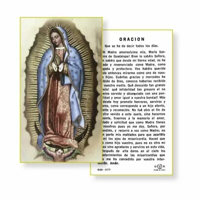 Oracion A La Virgen Santisima De Guadalupe - Spanish - Paperstock Holy Card • $1.30