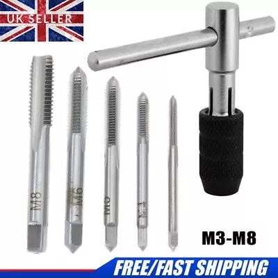 £5.99 • Buy 6Pcs TAP WRENCH & CHUCK SET TOOL T-HANDLE METRIC M3 M4 M5 M6 M8 AND DIE UK
