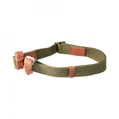 AIM Sports Mosin Nagant Rifle Sling Tan PJNG02 • $14.95