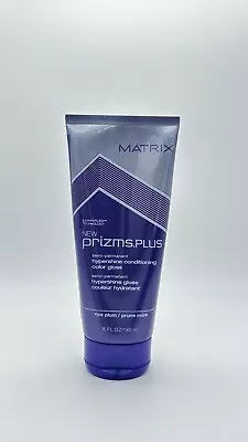 Matrix Prizms Plus Hypershine Conditioner Color Gloss - Color :  - 6 Oz • $39.90