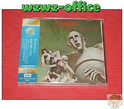 $50.53 • Buy QUEEN News Of The World With BONUS DISC JAPAN 2 SHM CD