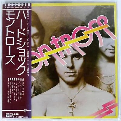 Montrose S/t Warner Bros. P8552w Japan Obi Vinyl Lp • $7.50