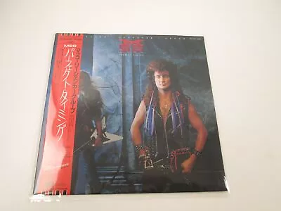 MCAULEY SCHENKER GROUP PERFECT TIMING RP28-5506 With OBI Japan LP Vinyl • $22.99