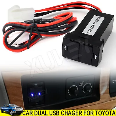 12V For Toyota Car Dual USB Charger Port Handy Phone Power Supply Adapter Socket • £8.07