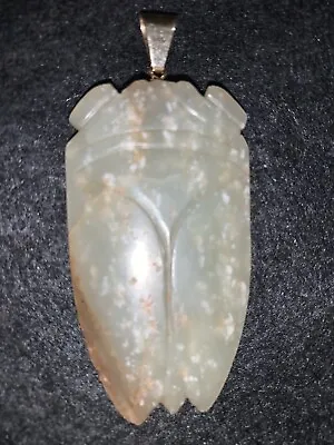 Chinese Antique Jade Carved Cicada With 14K Gold Bail Ming Dynasty • $980