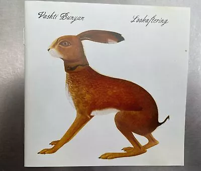 Vashti Bunyan - Lookaftering - CD New • $12.44