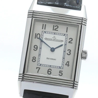 Boîte Coffret Montre Jaeger-LeCoultre Reverso/Master - Neuve (NOS), Couleur Bronze, Occasion Parfaite