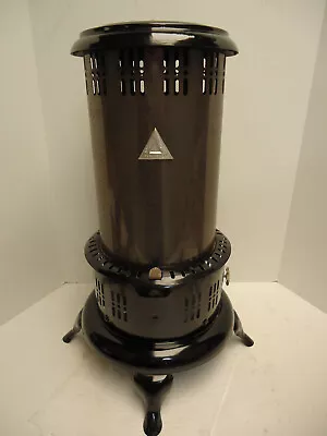 Vintage Perfection Smokeless Kerosene Heater 525M - Lightly Used - Easy To Use • $149