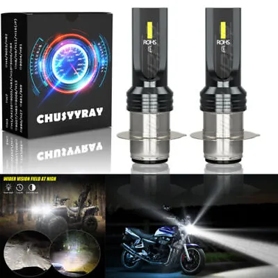 For Yamaha RAPTOR 700 700R 06-17 H6 Xenon LED Hyper 320W Headlight Bulbs Lights • $16.99