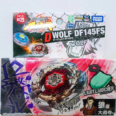 Tomy Takara Dark Wolf DF145FS Beyblade Metal Starter Launcher BB29 New In Box • $19.85