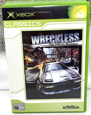 Wreckless: The Yakuza Missions (Original Xbox) • £6.99