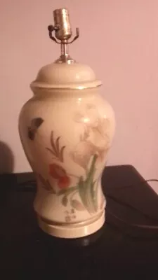 Asian Floral Vintage Cream/Off White Glass Signed Ginger Jar Table Lamp • $65