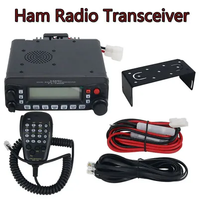 YAESU FT-7900R 50W Dual Band FM Transceiver Mobile Radio UHF VHF 144MHZ / 430MHZ • $219.99