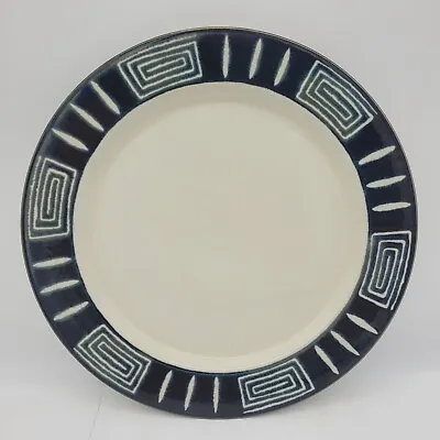 Mikasa Potters Craft Firesong 12.5  Round Serving Plate Platter Geometric  • $48