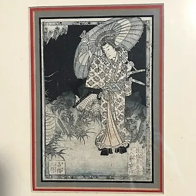 Vintage Antique Japanese Block Print Matted And Black Framed  11x13  Geisha • $74.98