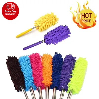 Telescopic Extendable Magic Microfibre Cleaning Feather Duster Extending Brush • £2.99