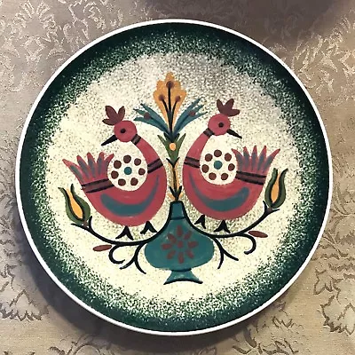 Rare Vintage Keramikos  Athens Greece Hand Made #122 Signed 9  Rooster Plate • $28.95