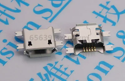 20PCS Micro Mini USB 5P Female Socket Shen Plate Jack Connector 5-pin SMD Phone • $2.23