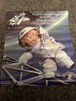 Cabbage Patch Poster. “ Cabbage Patch Kids . Young Astronaut. 1986 • $40