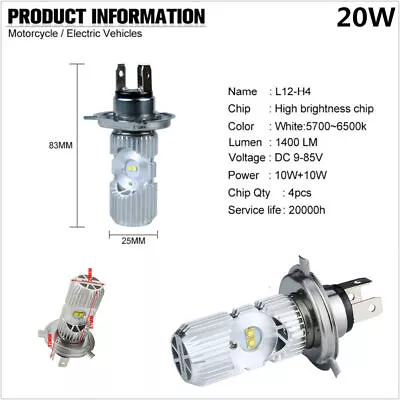 1Pcs H4 White 5700-6500K Motorcycle Headlight Lamp Bulbs 1400LM IP67 Rated • $19.69