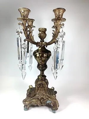 $112.99 • Buy Antique Italian Brass Baroque Candelabra Candle Holder Vtg Hollywood Regency