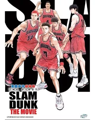 Slam Dunk The First Slam Dunk The Movie English Subtitle SHIP FROM USA • $18.74