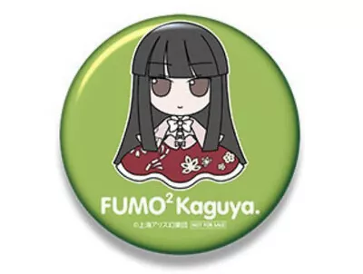 Fumo Fumo Touhou Project Gift Official Badge Houraisan Kaguya Japan Anime Toy • $16