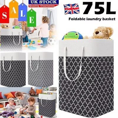 75l Folding Collapsible Laundry Basket Cloth Washing Space Saving Pop Up Bin Bag • £7.49