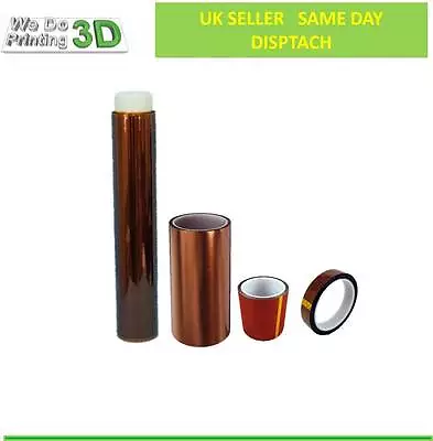 Kapton Tape - 5mm Up To 500mm - Ideal For 3D Printer Beds - 200mm 20cm RepRap  • £3