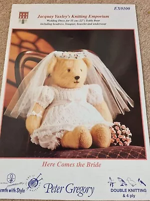 Jacquay Yaxley's Knitting Emporium - Peter Gregory Here Comes The Bride EX0100  • £2.90