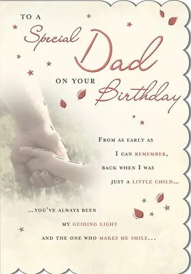 Dad Birthday Card Lovely  Sentimental Verse Regal Publishing 16 X 23cm • £3.79