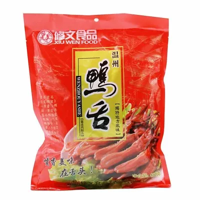 480g Food Snack Vacuum-packed Duck Tongue Savory Chinese Snack 真空包装酱鸭舌修文鸭舌温州 • $32.99