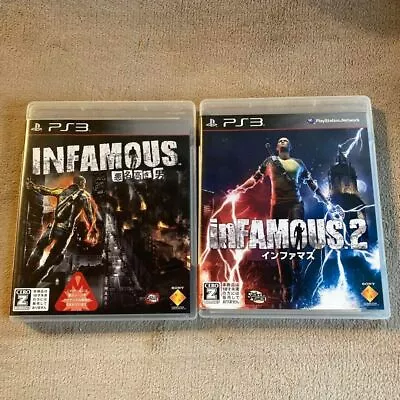 Sony Playstion 3 Ps3 Japan Infamous 1 & 2 Set • $49.17