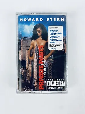 Howard Stern Private Parts Soundtrack Cassette SEALED W/ Hype Ozzy Manson HTF • $22