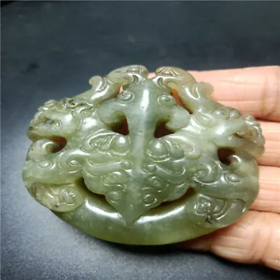 Jade Antique Warring States Period Han Ming And Qing Dynasty Waist Card Pendant • $17.99