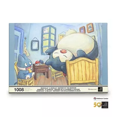 Pokémon Center Van Gogh Museum Munchlax & Snorlax Bedroom Puzzle Pokemon PRESALE • $50