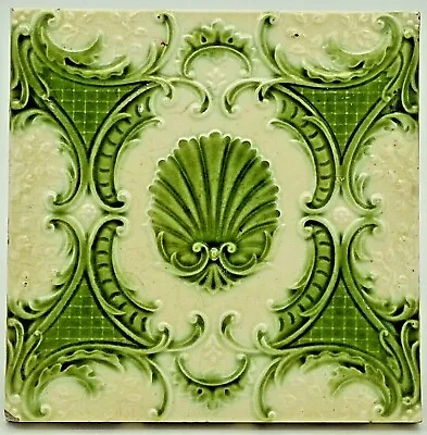 Antique Fireplace Tile Maw & Co C1906  • $37.30