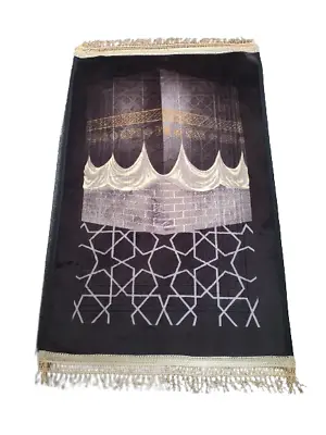 Large Prayer Mat Embossed Soft Padded Thick Non-Slip Black Janamaz 3 Designs • £14.99