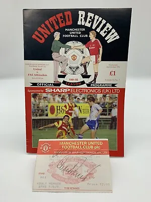 RARE Manchester United V PAE Athinaikos 1992 ECWC Signed Programme + Ticket COA • £29.99