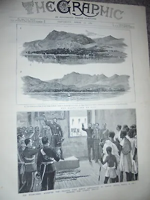 Chios Greece 1881 Prints Ref AN • $12.42