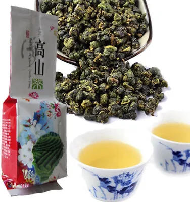 125g Milk Oolong Tea Tiguanyin Green Tea Taiwan Jin Xuan Milk Oolong Milk Tea • $6.60