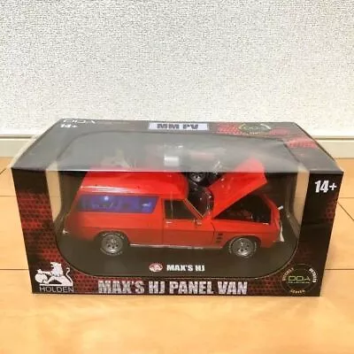 New Mad Max 1/24 DDA Mad Max Car Red Diecast Car Max S HJ Panel Van D • $181.64