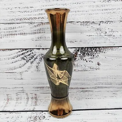 Vintage Mid Century Wheatonware Smoked Glass Gold Accent Spirograph Vase Carafe • $13.50