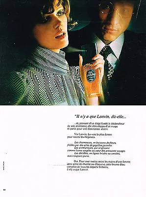 1973 ADVERTISING LANVIN Perfume VIA • $3.20