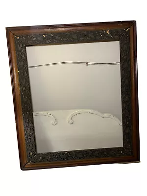 Antique BIG Victorian Ornate Oak Frame Grape Relief 21 X 25.5  Picture Sturdy • $85.99