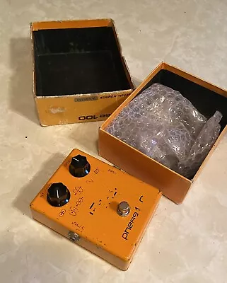 Vintage 1980 MXR Phase 100 Pedal W/box • $225