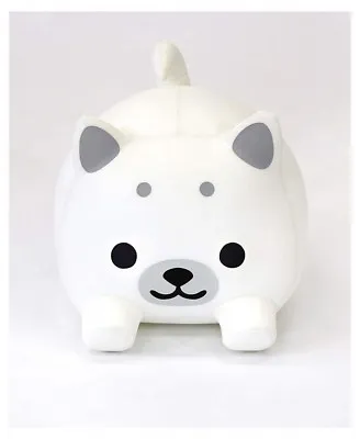 NEW MOGU Cushion Pillow Plush Doll White Cute Dog Japan Import Fast Shipping • $59.99