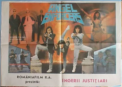 Movie Poster=Angel Enforcers(1989)(Martial Arts)/ / Huang Jia Fei Feng /Ingerii • $106